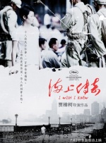 3dnagoonimation在线观看免费